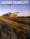 glenn murcutt, architecture, toto