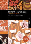 pattern sourcebook: japanese style, rockport, shigeki nakamura