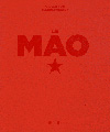 mao, éditions du rouergue, graphisme, librairie le lièvre de mars